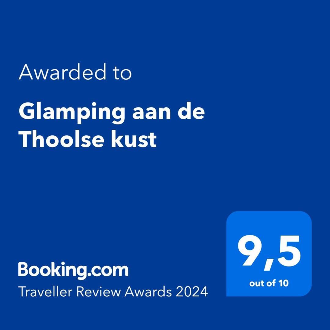 ホテル Glamping Aan De Thoolse Kust Poortvliet エクステリア 写真